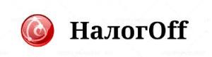 НалогОff  - Город Белгород Логотип.jpg