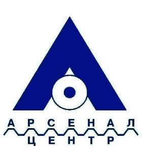 Общество с ограниченной ответственностью Арсенал-Центр - Город Белгород логотип.jpg