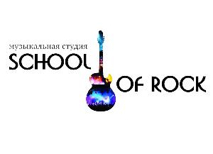 "Школа рока", музыкальная студия - Город Белгород